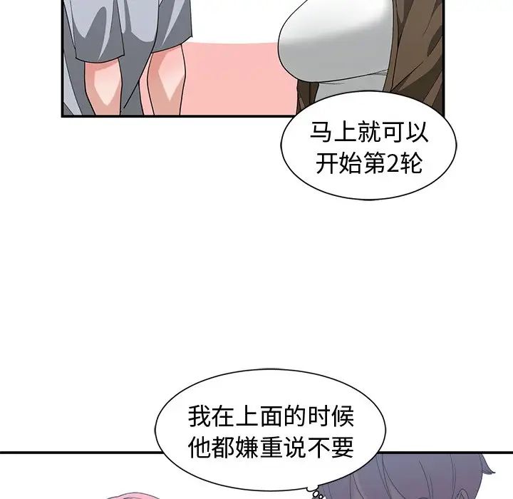 63.jpg