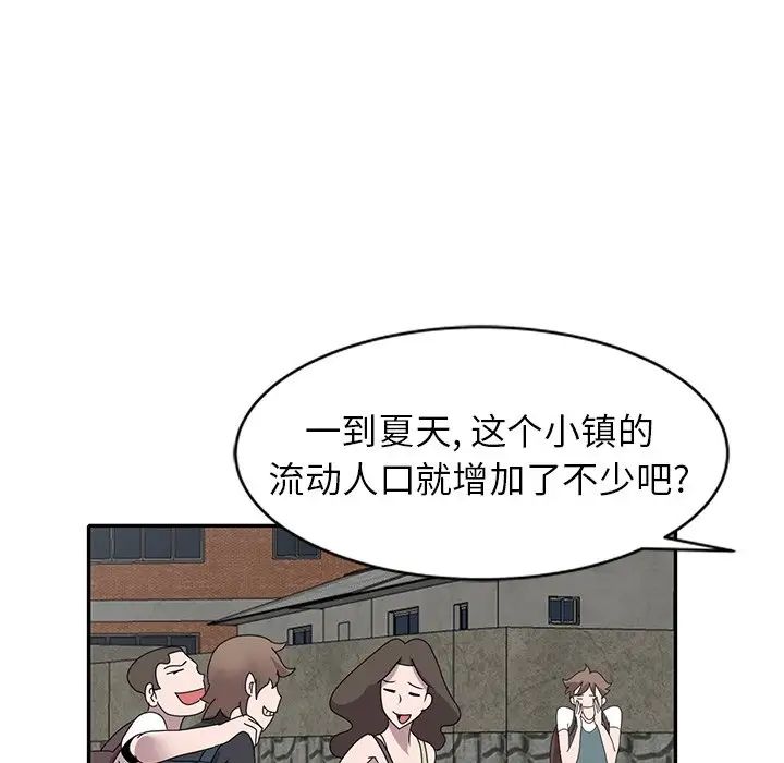 55.jpg