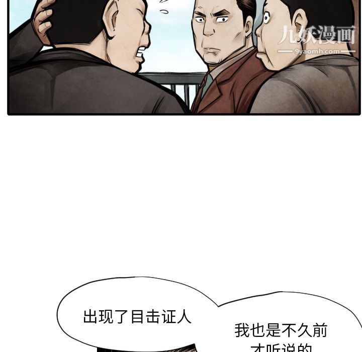 78.jpg