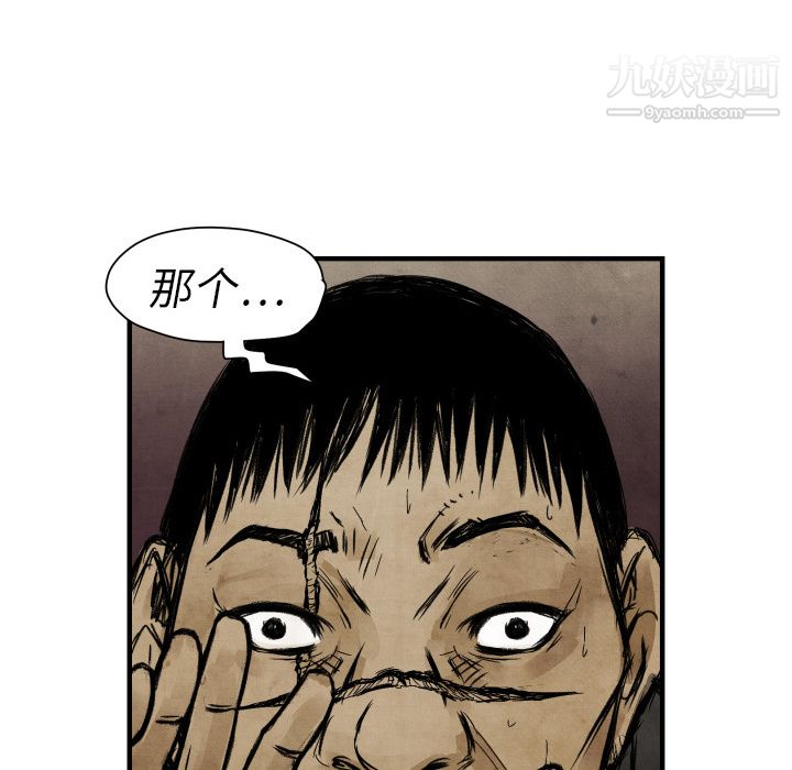 112.jpg