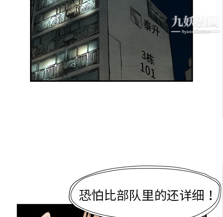 71.jpg