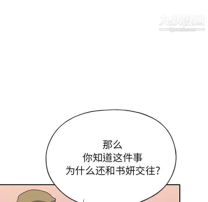 54.jpg