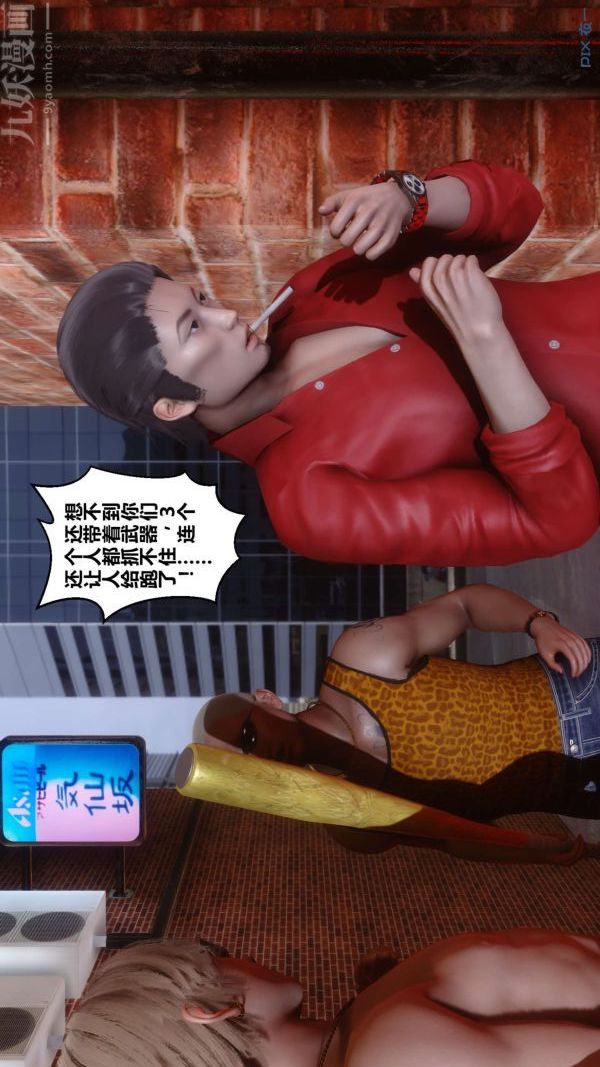 56.jpg