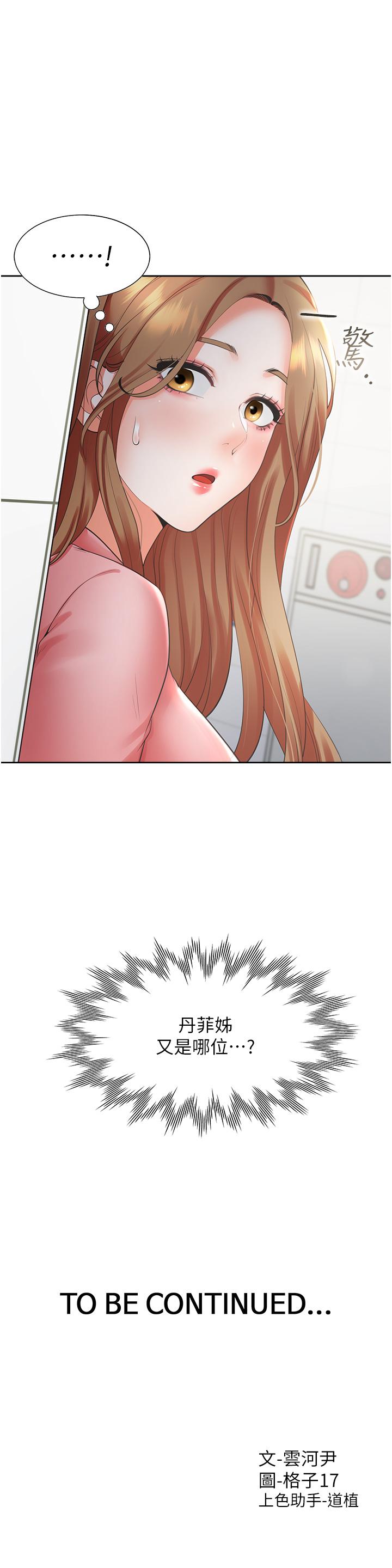 57.jpg