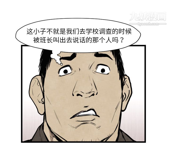 36.jpg