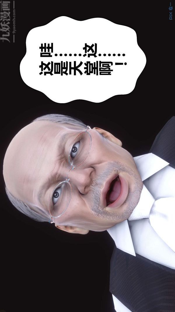77.jpg