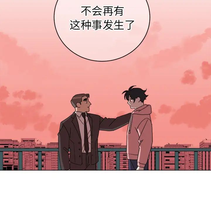 63.jpg