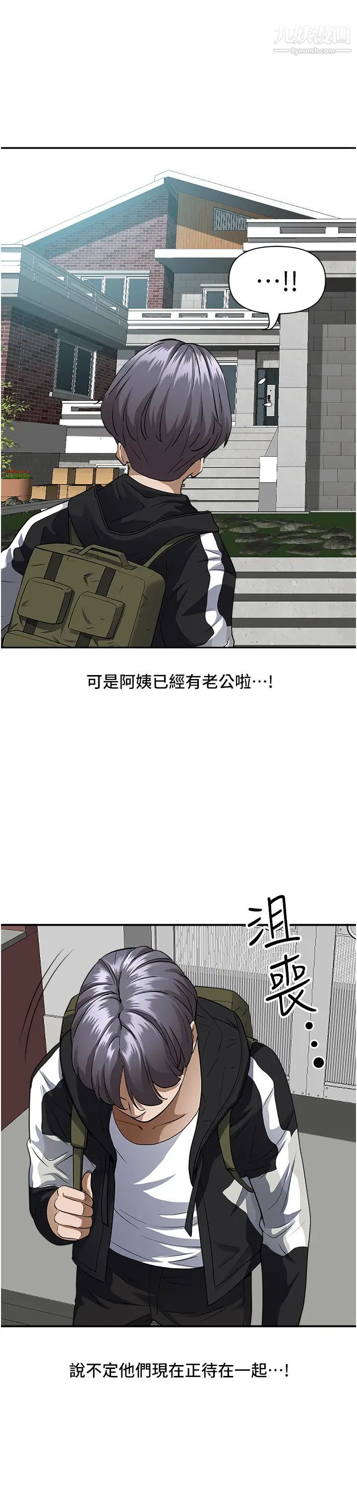 77.jpg