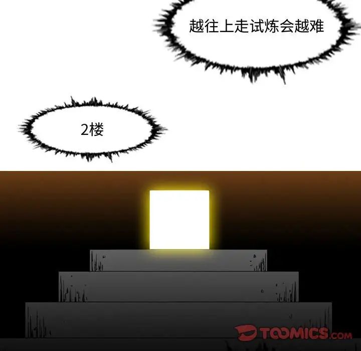 74.jpg
