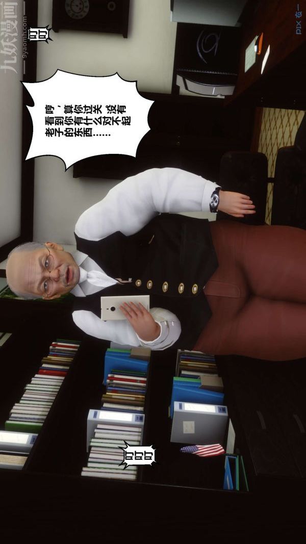 33.jpg