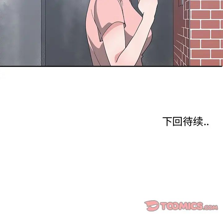 98.jpg