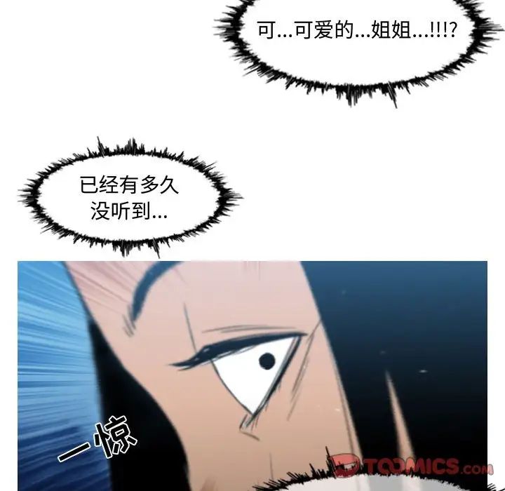 74.jpg