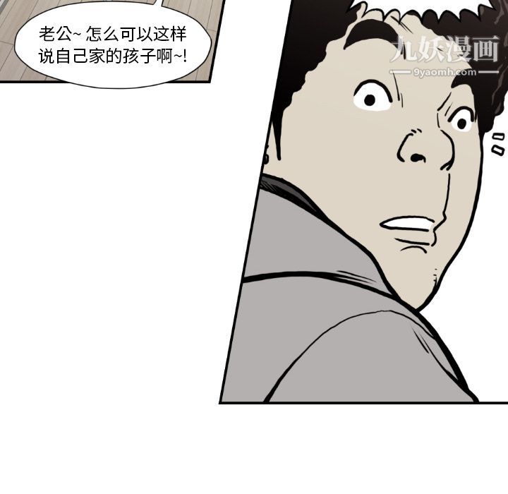 48.jpg