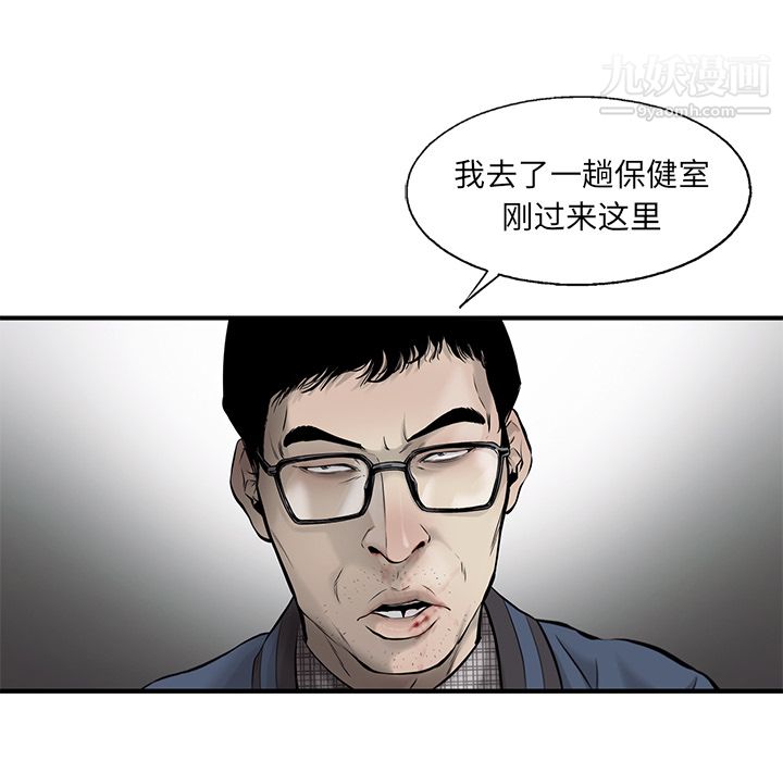 101.jpg