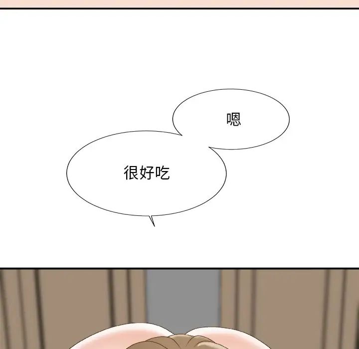 98.jpg