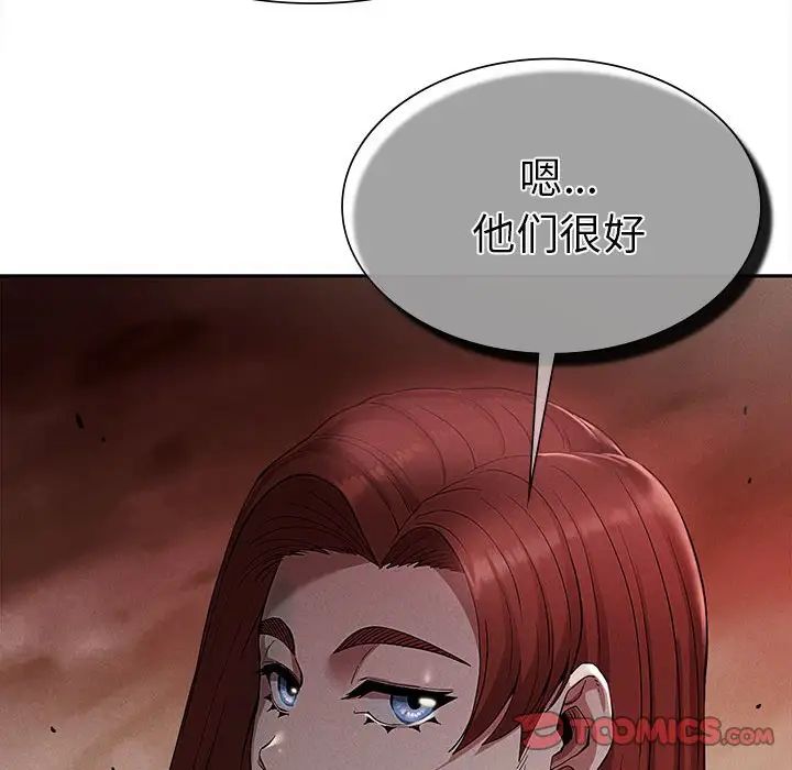161.jpg