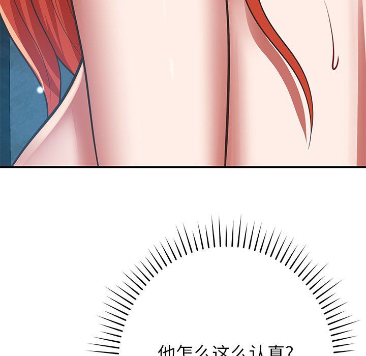 96.jpg