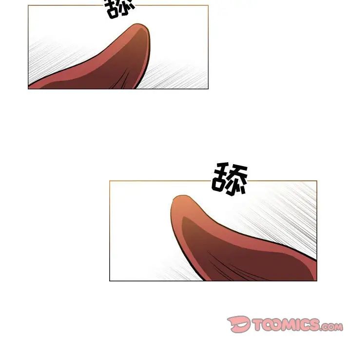 74.jpg