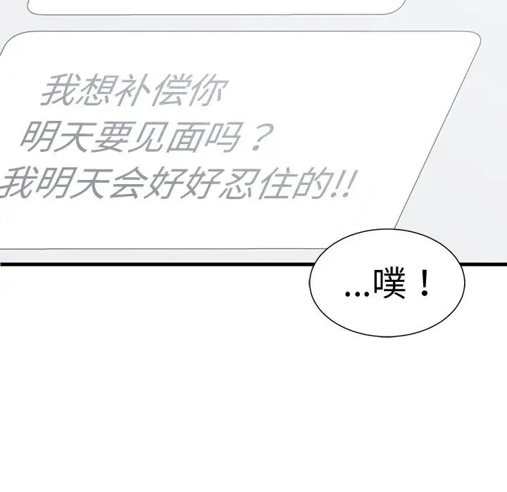 98.jpg