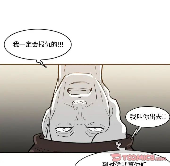 54.jpg