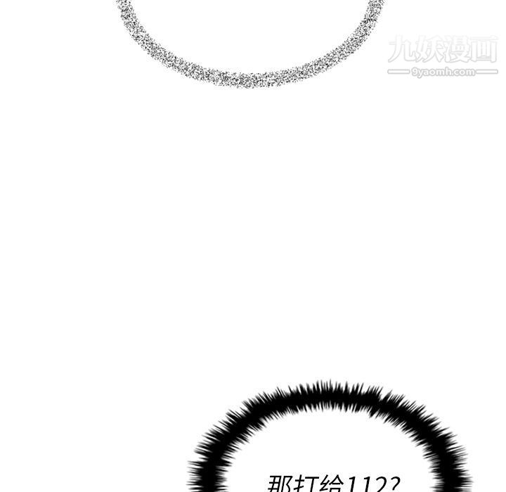 105.jpg
