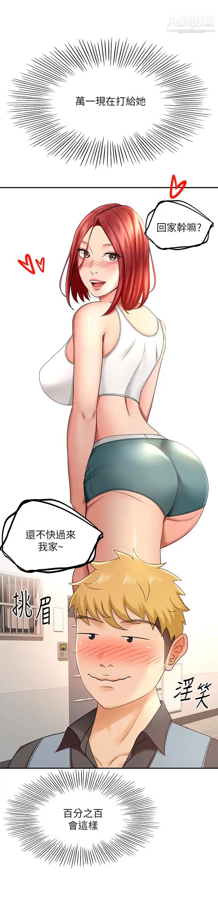 42.jpg