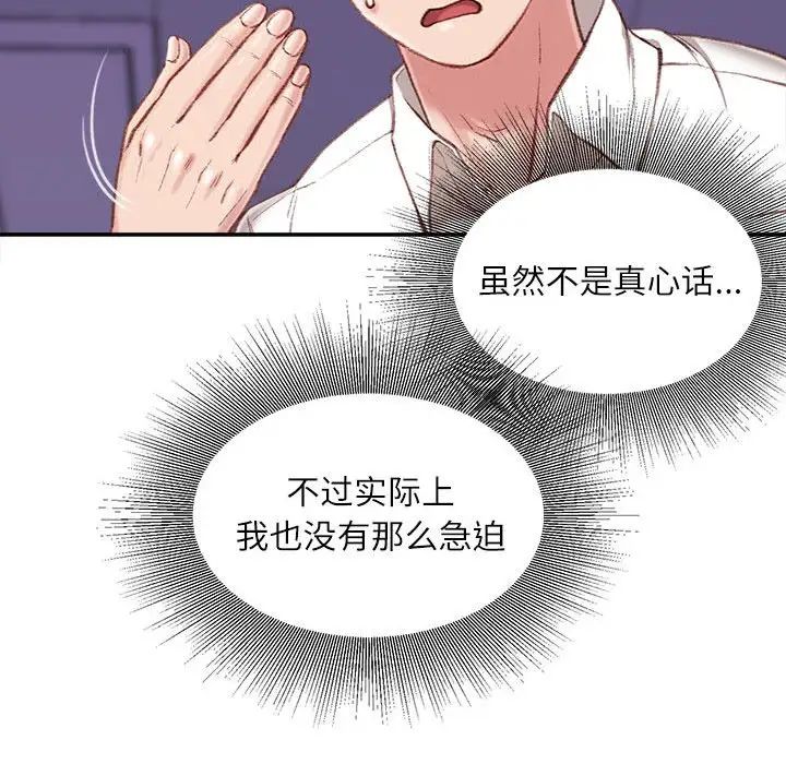 83.jpg