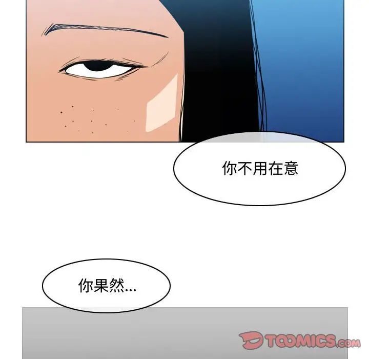 52.jpg