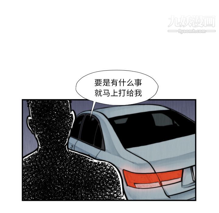 83.jpg