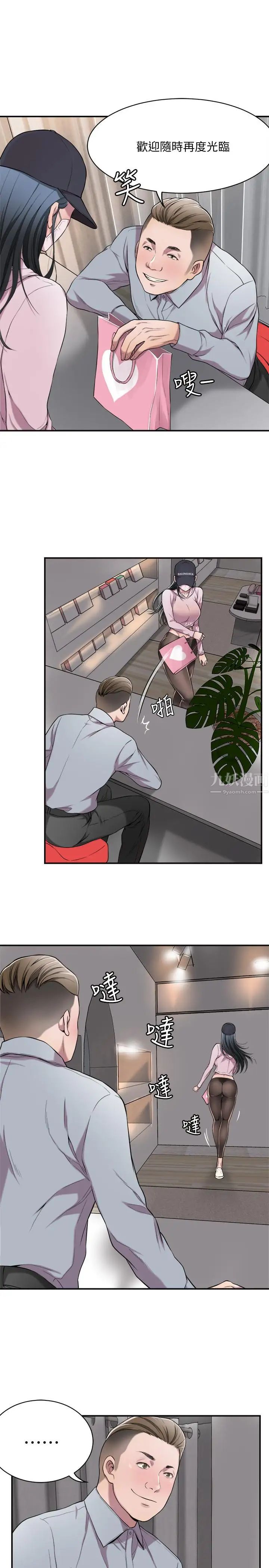 36.jpg