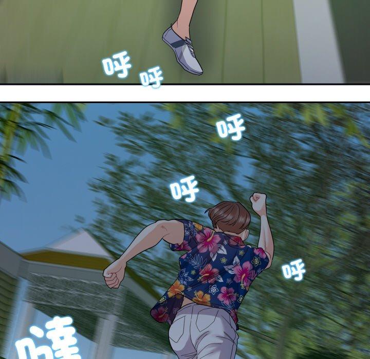 80.jpg