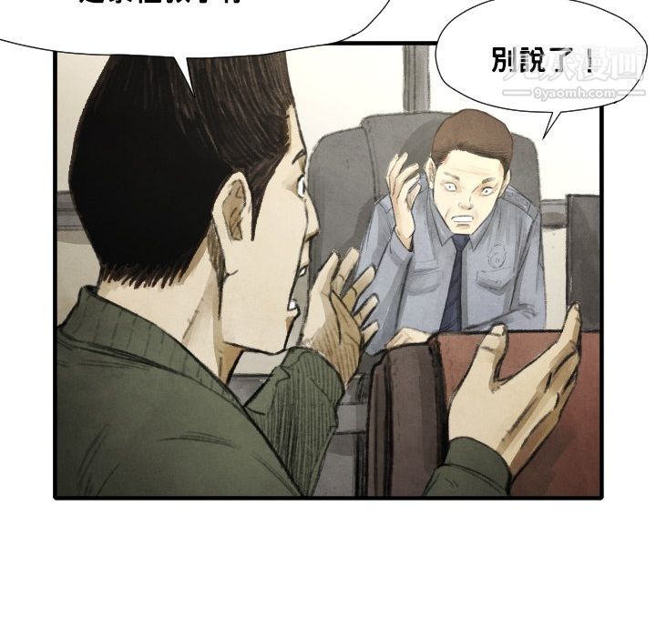 109.jpg
