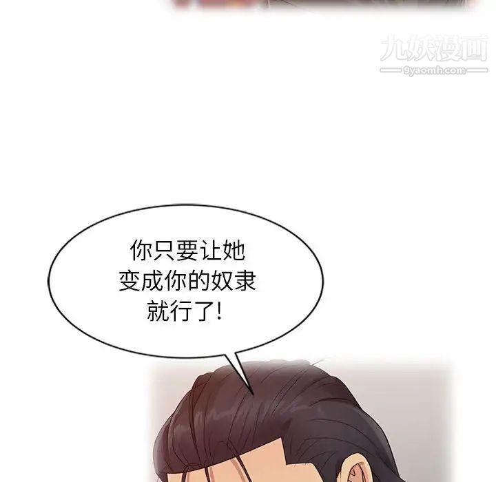 86.jpg