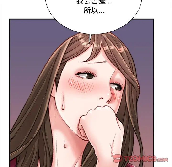 55.jpg