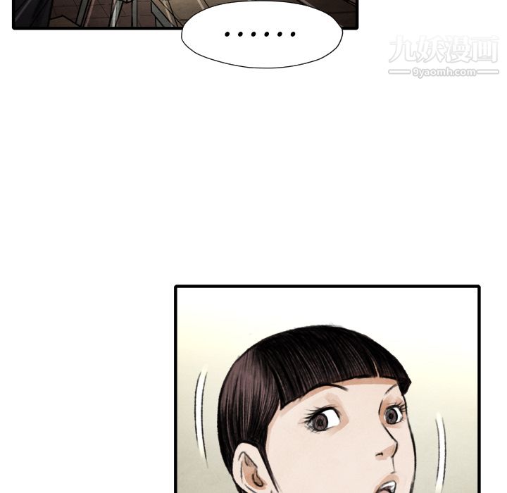 79.jpg