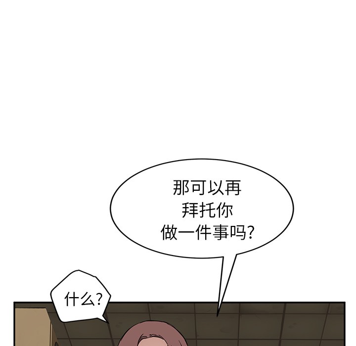 127.jpg