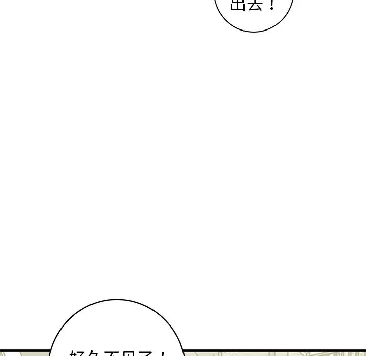 54.jpg