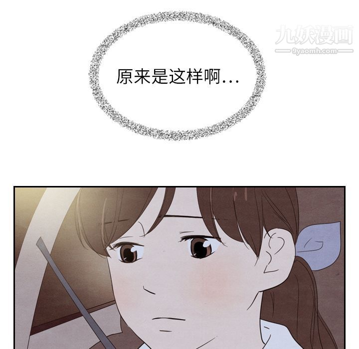 52.jpg