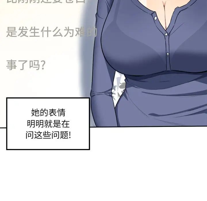 93.jpg
