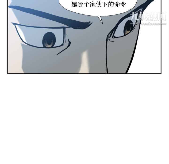 87.jpg