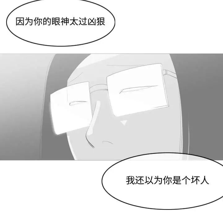 87.jpg