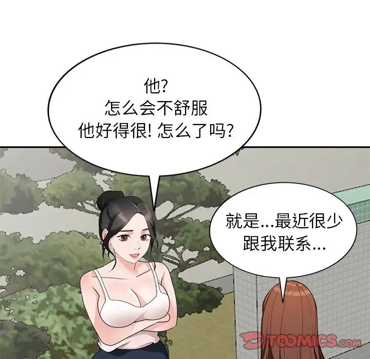 123.jpg
