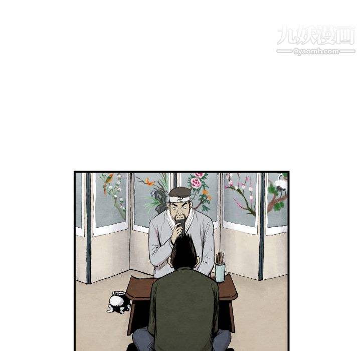 70.jpg