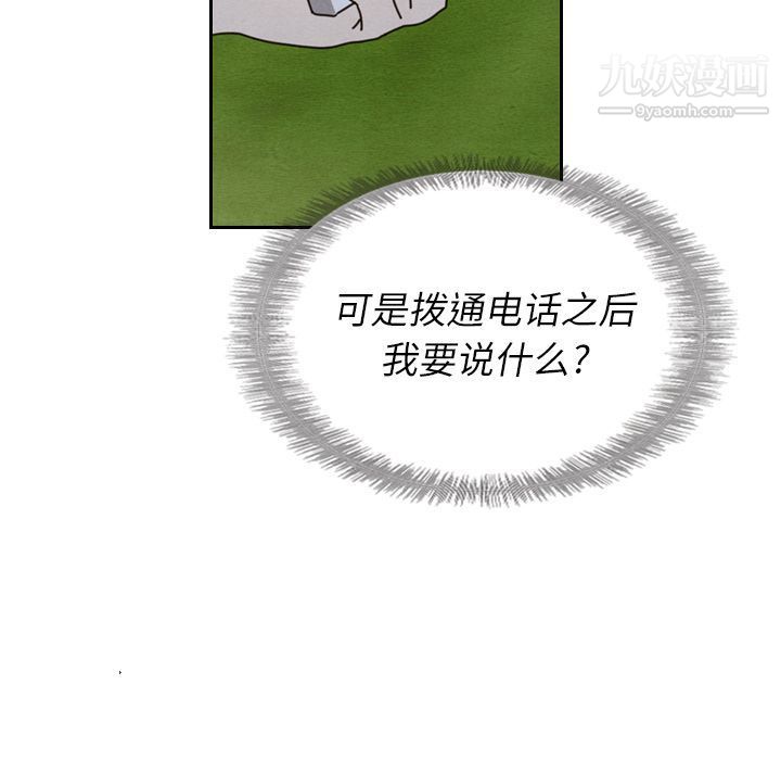 99.jpg