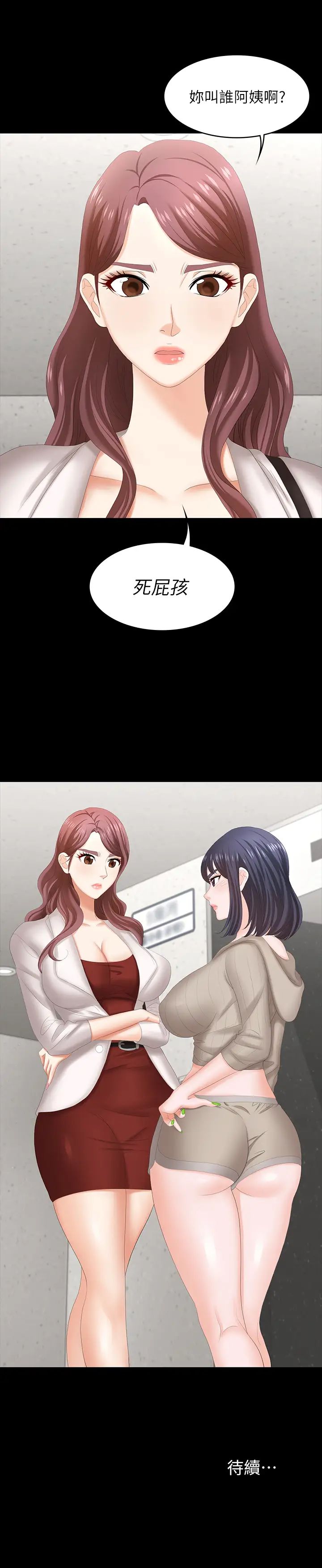 75.jpg
