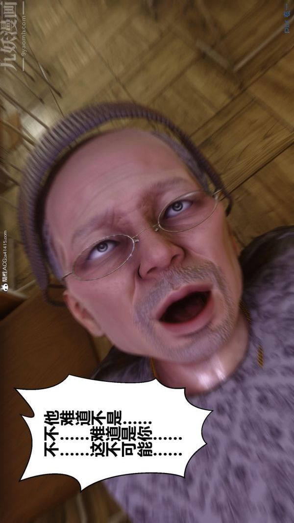 45.jpg