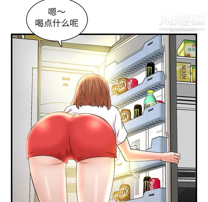57.jpg