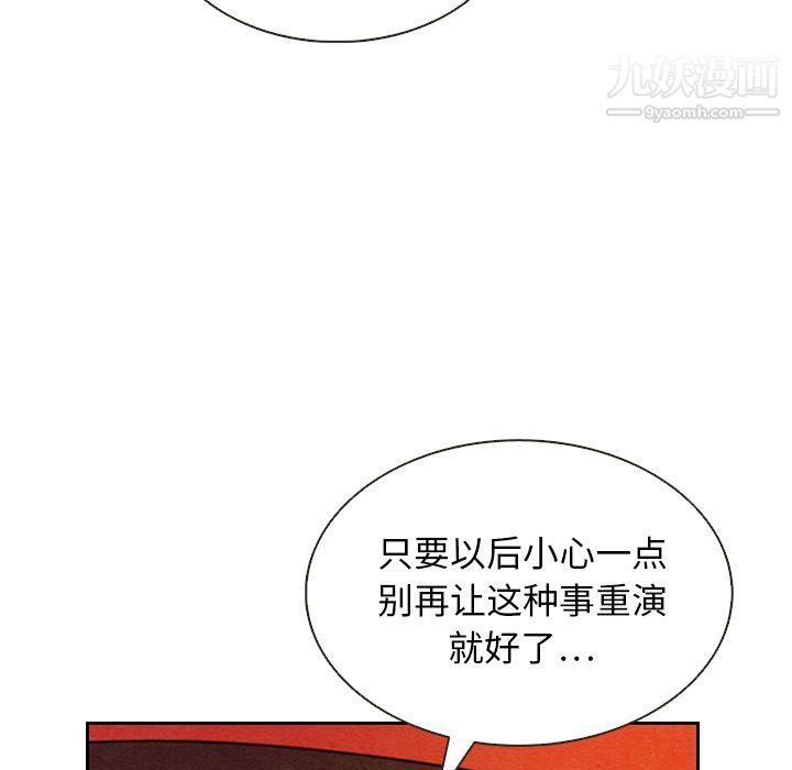 102.jpg