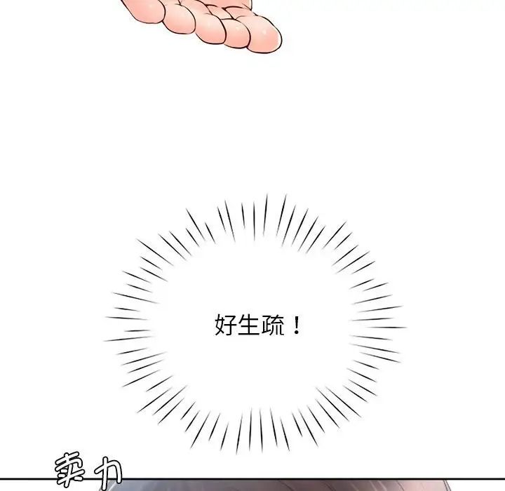 104.jpg