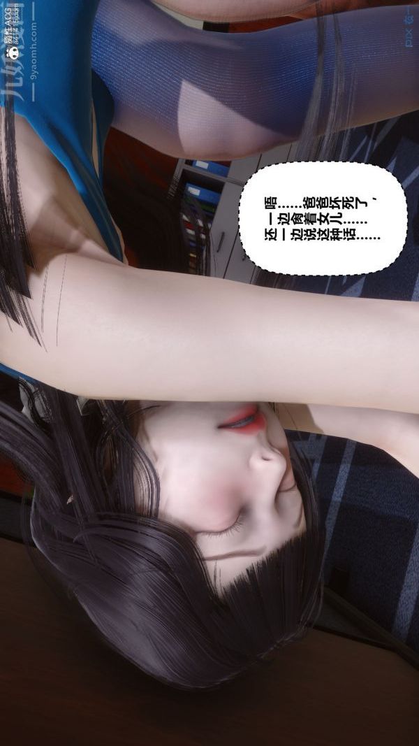 53.jpg